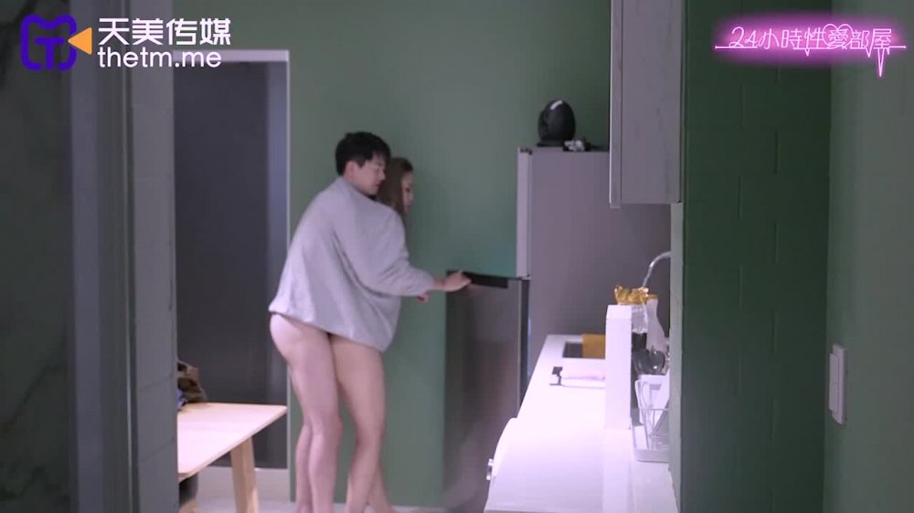 天美传媒TMW107挑战24小时不做爱