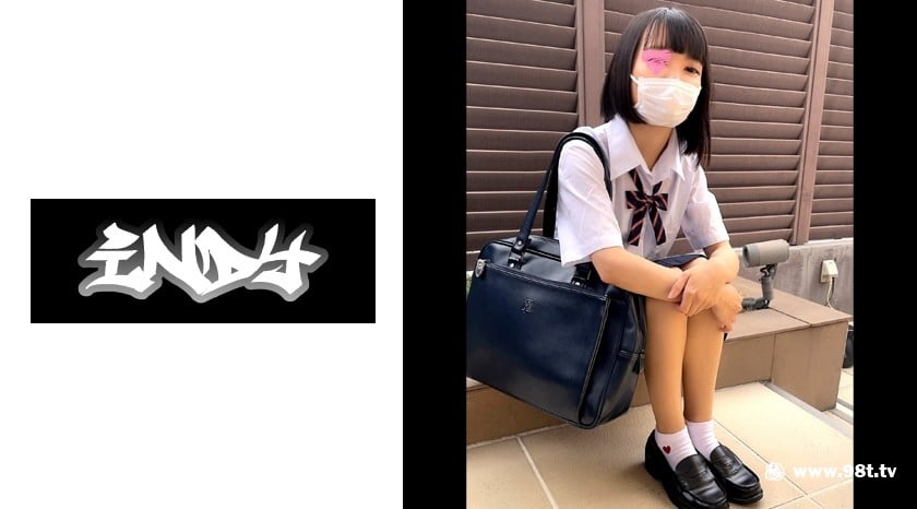 534CRT-017 17時間着用【低身長145cm】白パン(フルバック)×制服×黒髪