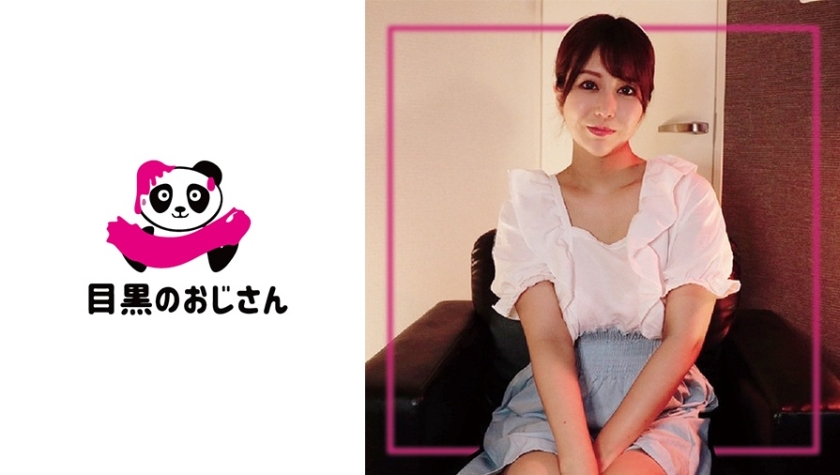 [495MOJ-048] 【ヌルテカ】卑猥な愛撫マッサージに耐えきれず延長セックス