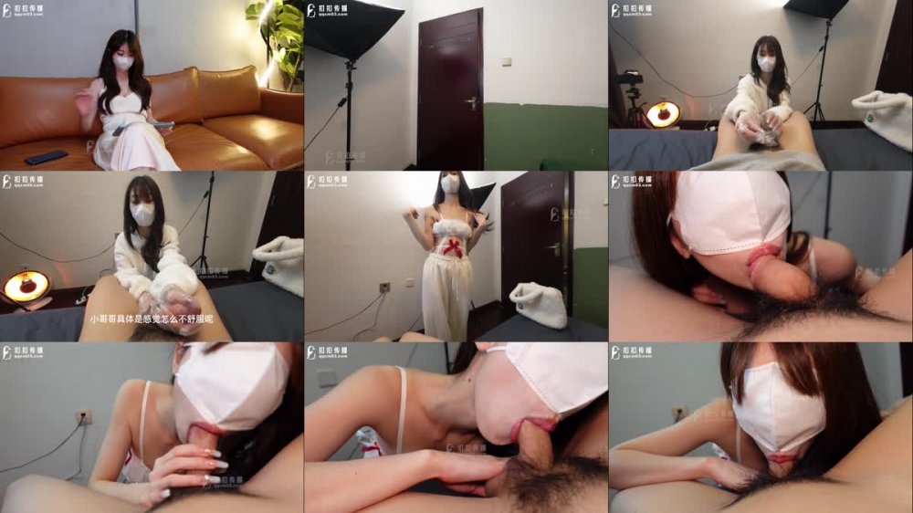 FSOG-073 上門服務的特殊治療