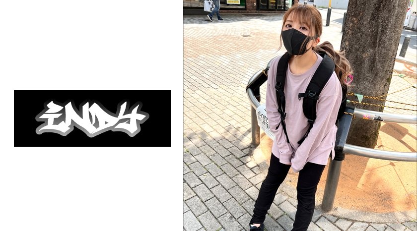 [534IND-098] 【ストリート系女子】P活女子らしからぬ激レア美小女_自宅に連れ込み生ハメ_妊娠確定的中出し2連発