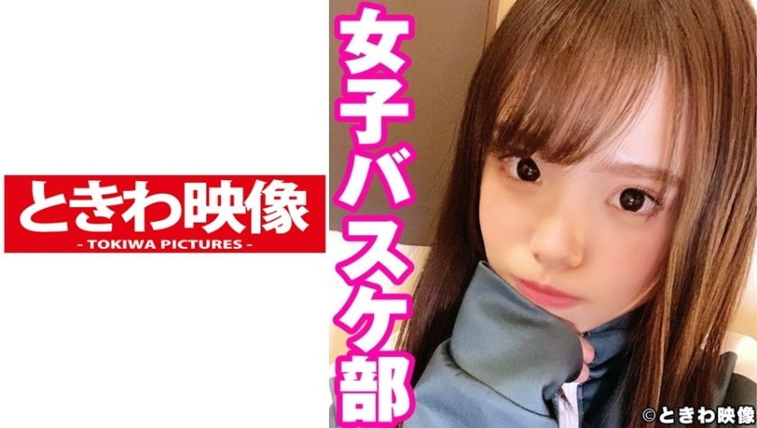 [491TKWA-227] 3年バスケ部きょうかちゃんに2回中出し！ 鈴音杏夏