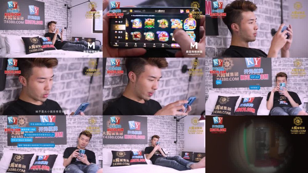 MPG-024 線上聊色竟是表姐