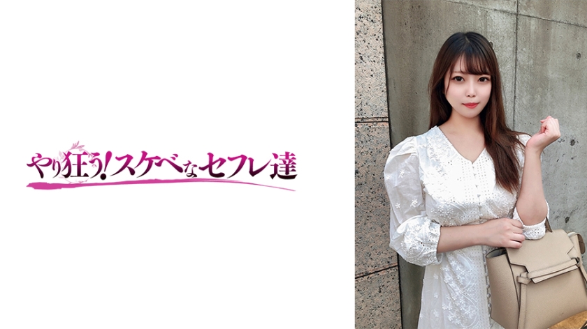 [418YSS-106] ひなた