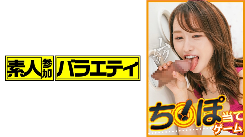 [444KING-206] やよい