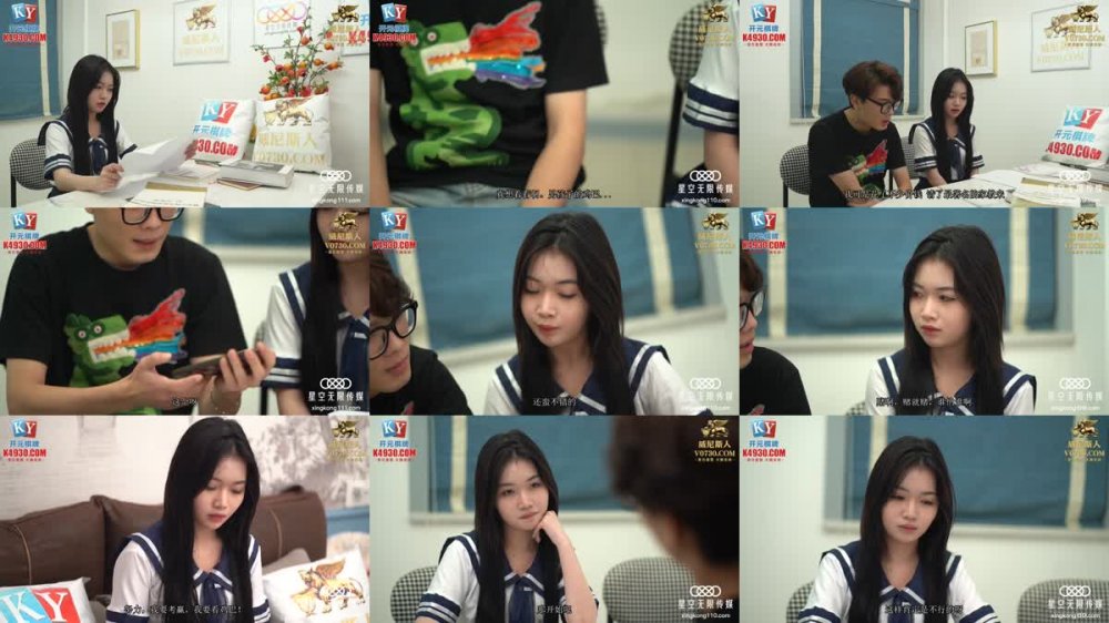 XKG-076 十九歲少女思春期性學習