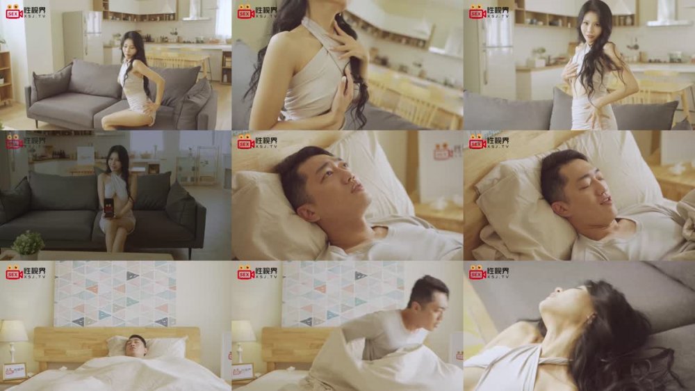 XSJ-098 舉白屌抗議