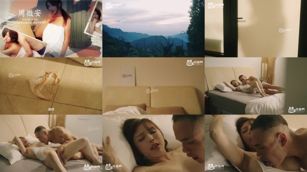 XSJ-092 韓漫改編 養子的秘密教學 EP1