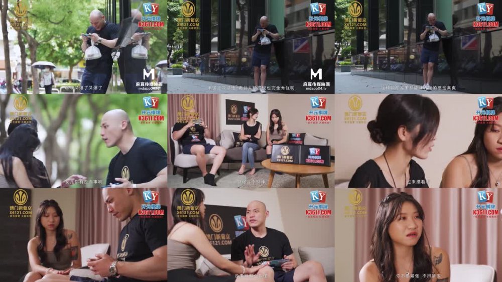 MPG-027 表妹的性愛交流體驗