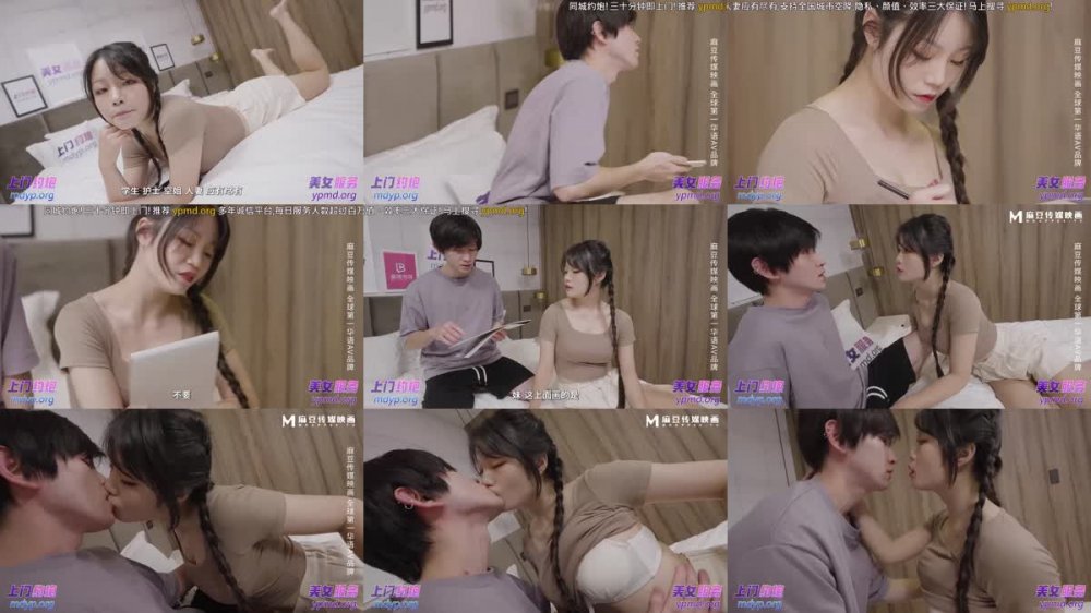 BLX-0031 文藝少女的極淫反差