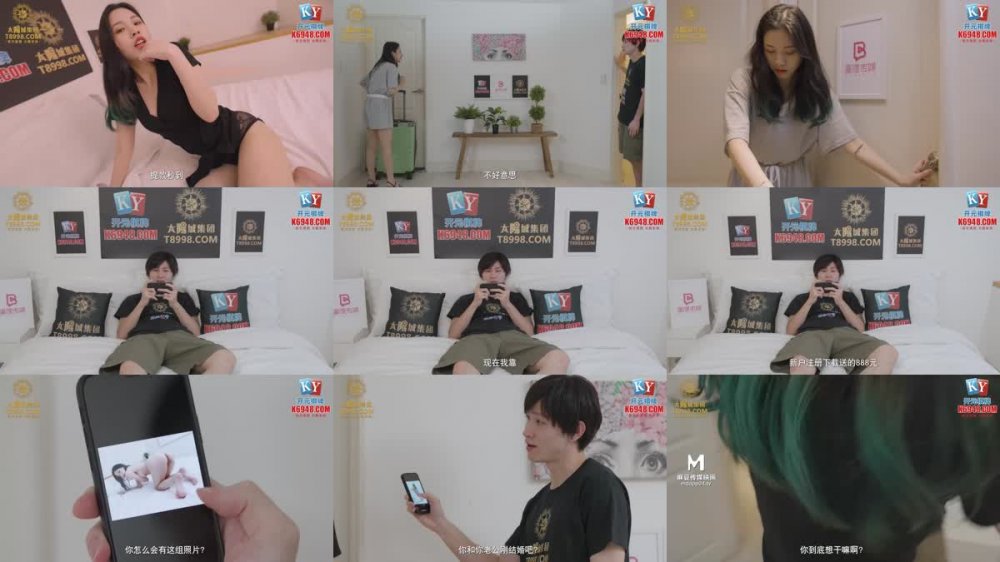 BLX-0018 室友的極品嗜精女友