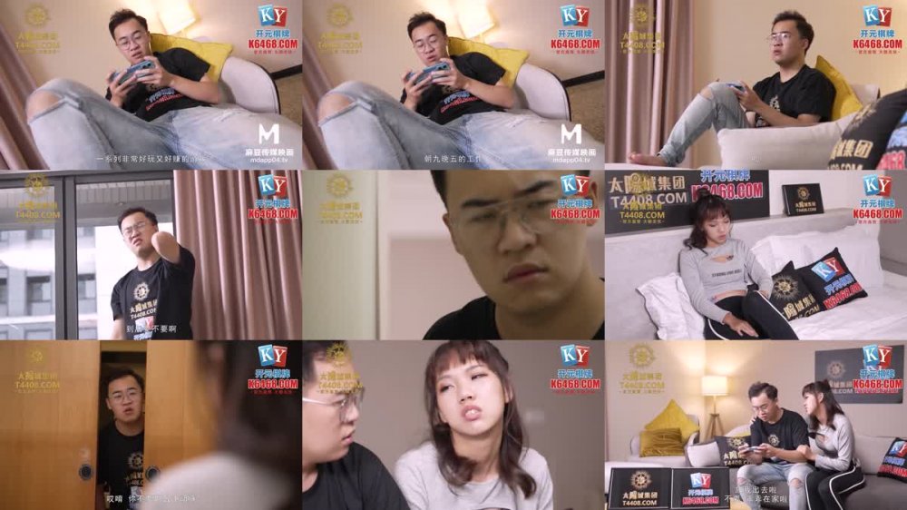 MPG-026 怒操騷氣淫娃侄女