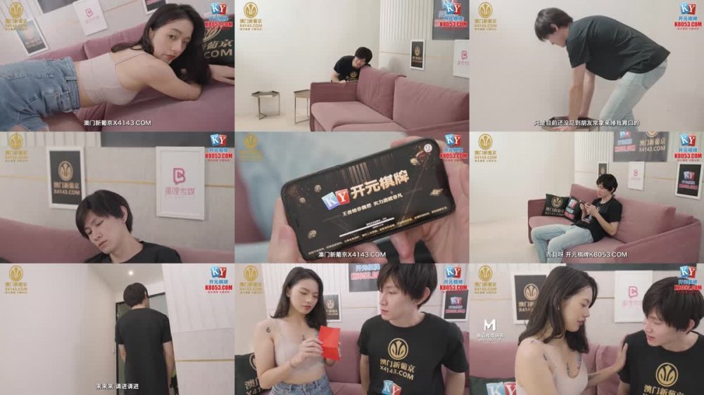 BLX-0019 姐姐的極致手淫掏弄