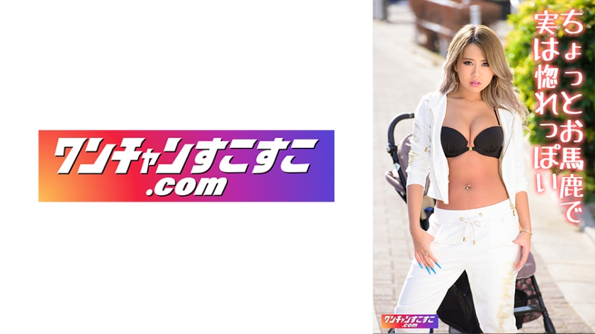 [421OCN-046] みらーの