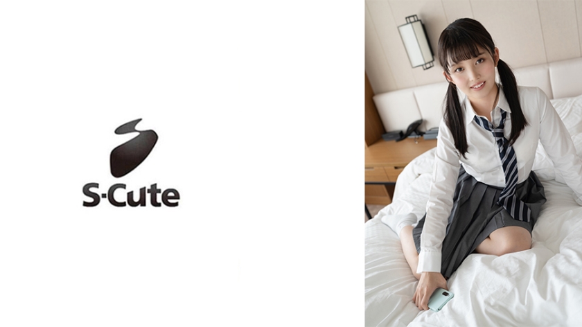 [229SCUTE-1289] まゆ(21) S-Cute 制服で潮までふいちゃったウブH