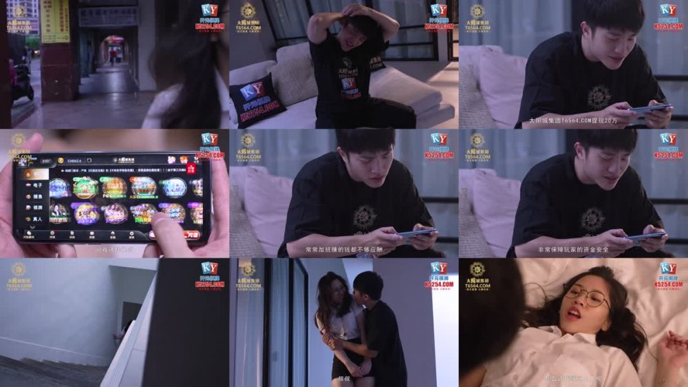 MCY-0128 背著姐姐和外甥女亂倫做愛