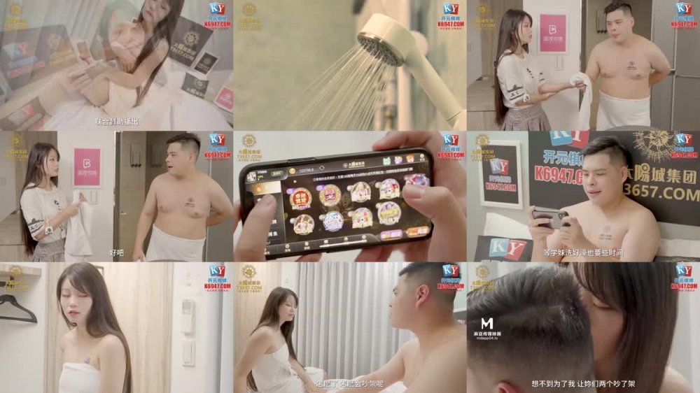 BLX-0016 把清純美乳學妹拉到床上操