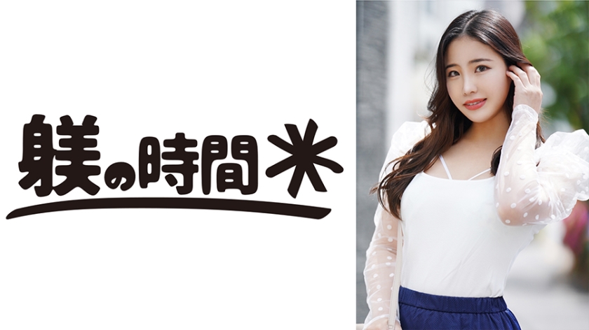 [732STIME-001] レイさん 1 花宮レイ