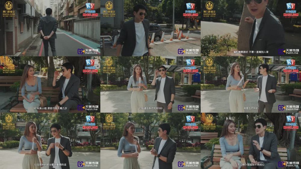 TMG-061 爽幹街訪美女的蜜汁嫩穴