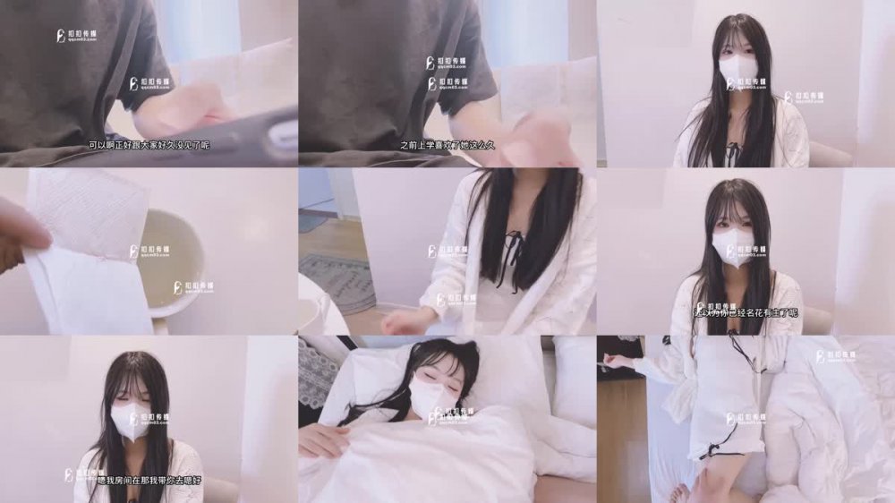 QQOG-029 下藥迷奸大學暗戀的女同學