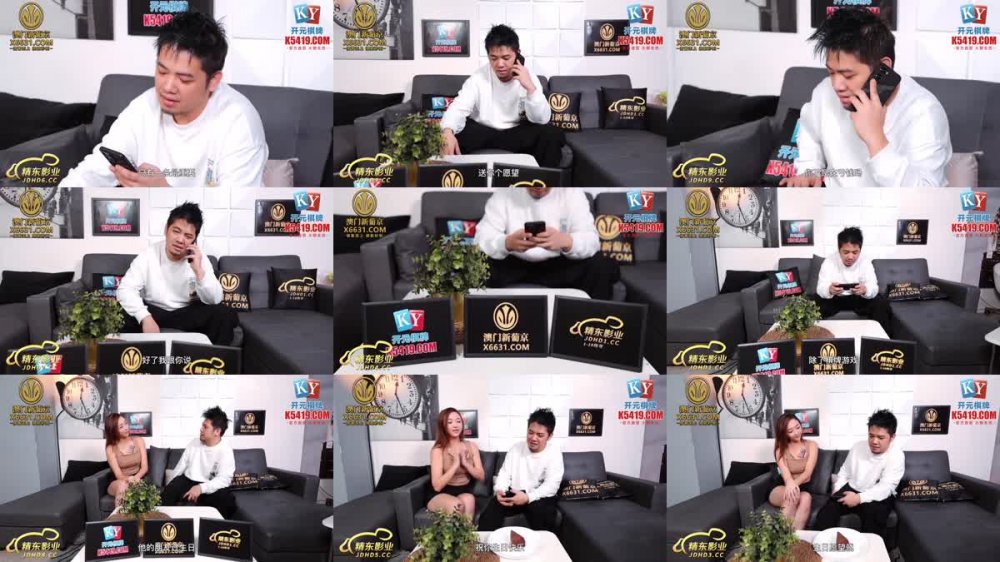 JDBC-001 我的18歲生日破處願望