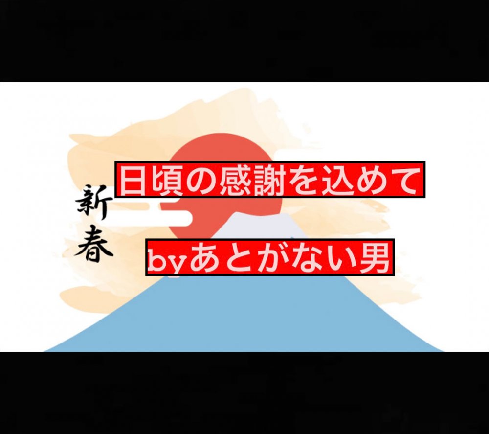 FC2 PPV 3159287 【無修正・顔出し】2023年新春福袋。完全初出し2本おまとめセット。2人の膣奥に精子を奉納しました。 FC2-PPV-3159287