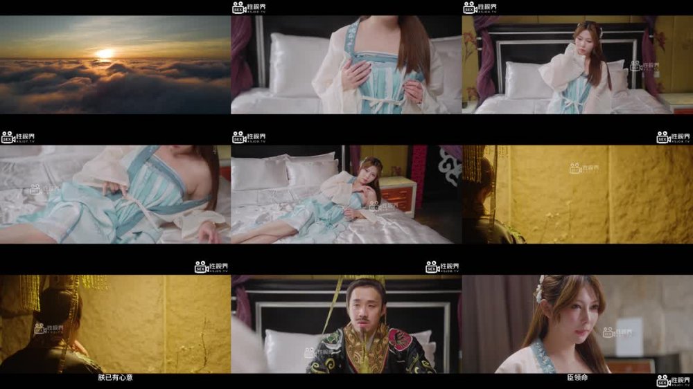 XSJ-121 奇淫三國之七步成溼