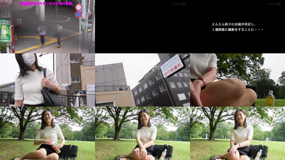 SDTH-030 歌いたいし精子は飲みたいです 真剣に恋愛ソング歌うニコニコ笑顔のザーメンごく飲み女子。東京都 ■■駅南口 人材派遣会社OL兼シンガーソングライターごっくん大好き夏花さん（仮名・20歳）仕事のすきま時間に1週間密着AVデビュー