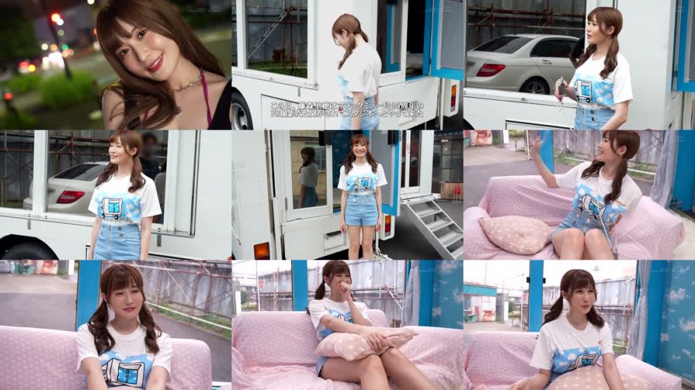 KIRE-086 連れ込みマジックミラー号 凄テク女王、藤森里穂が街角の素人を次々とハンティングする逆ナンチャレンジ中出しSEX！ 藤森里穂