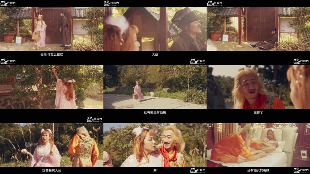 XSJ-122 西遊記 悟空偷桃 仙娥吃飽