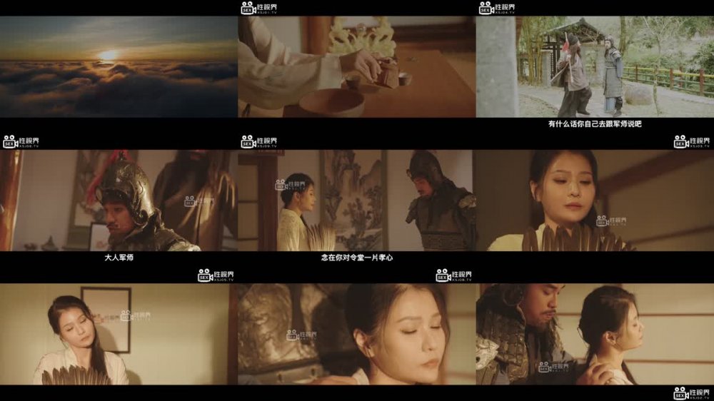 XSJ-123 奇淫三國之刑道榮精蟲衝腦