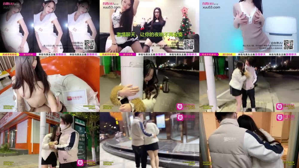 LLS-98 街邊撿屍 醉酒嫩妹被帶到酒店瘋狂爆操