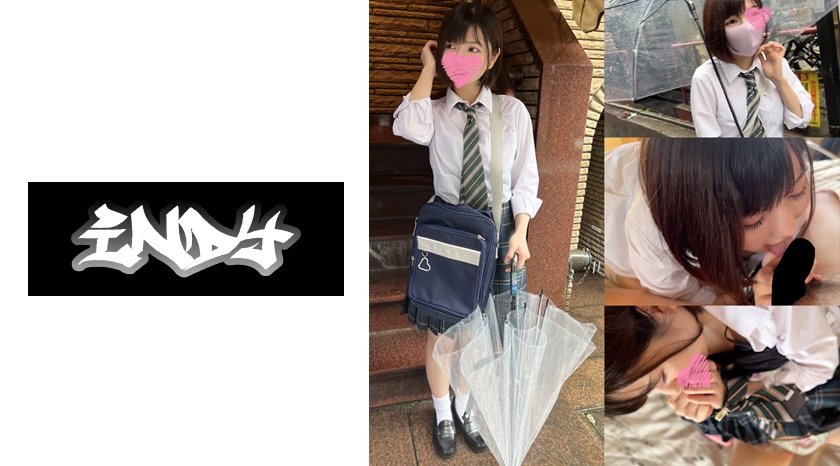 [534POK-031] 【個人撮影】M気質な短髪美小女とP活_大学進学の為に始めたP活で快楽堕ち