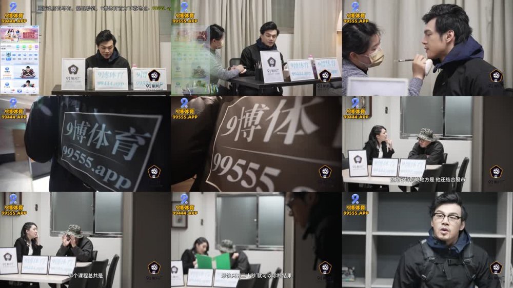 91BCM-029 快遞小哥逆襲女高管