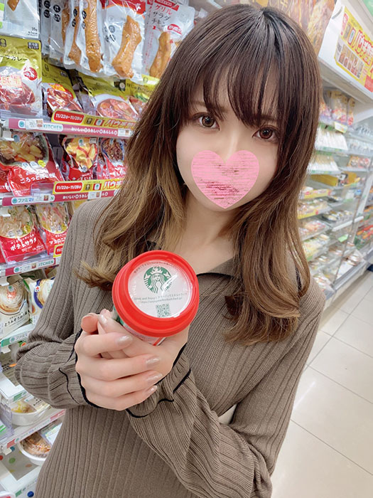 FC2 PPV 3167399 1/21まで限定価格 2980→1980【美人／お仕置き】商談不成立の責任で、知らぬ男に抱かれる大手不動産営業のキャリアウーマンに中出し制裁してあげた。 FC2-PPV-3167399