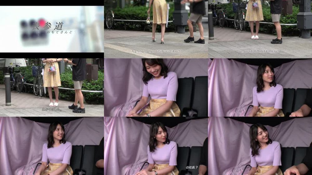 WA-496 素人妻ナンパ全員生中出し5時間セレブDX 84