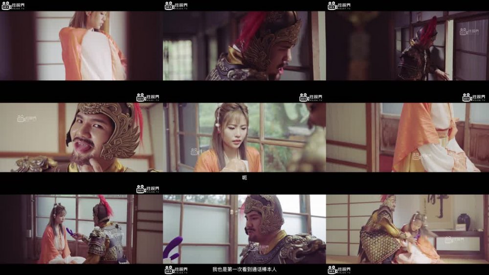 XSJ-125 西遊記 吸舔取精 豬八戒戲嫦娥