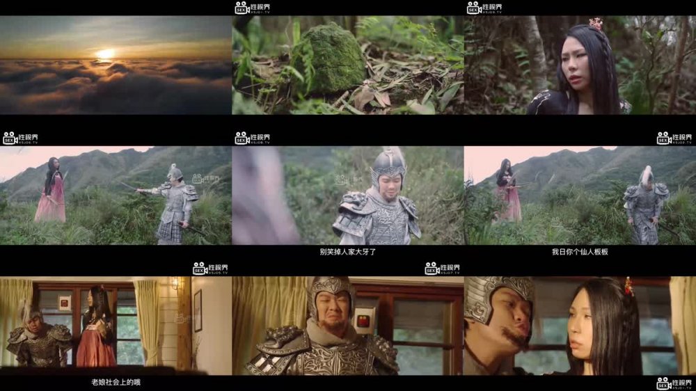 XSJ-124 奇淫三國之夏侯惇拔矢啖睪