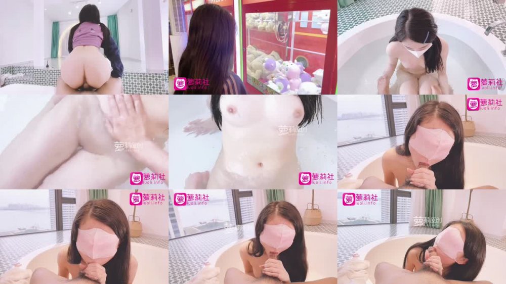 LLS-100 大二學妹逃課陪男友