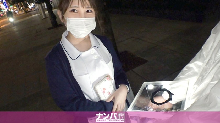 200GANA-2406 マジ軟派、初撮。 1572 『現金の掴み取りに挑戦しませんか？』の声に足を止めた看護師さん！しかしその代償にHな撮影を交渉されて…お金に目がくらみ柔らかF乳を揺らして喘ぎまくる