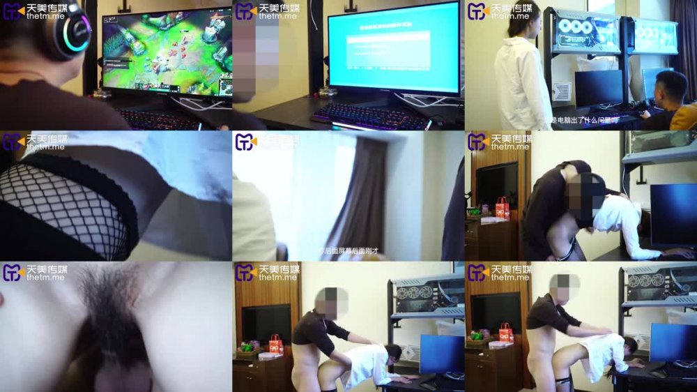 TMY-0033 SM被強姦的女王前臺