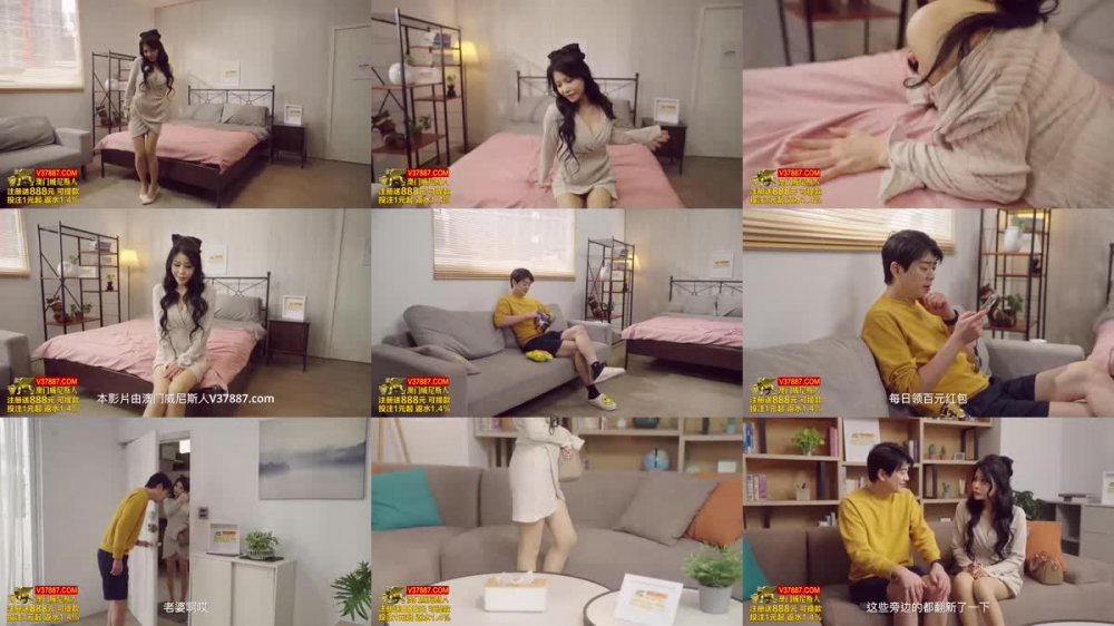 XSJBW-009 在家裡被老婆的閨蜜強上