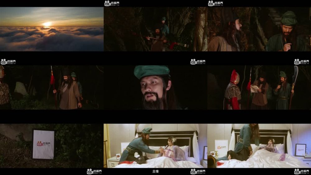 XSJ-128 奇淫三國之關羽溫屌斬華雄