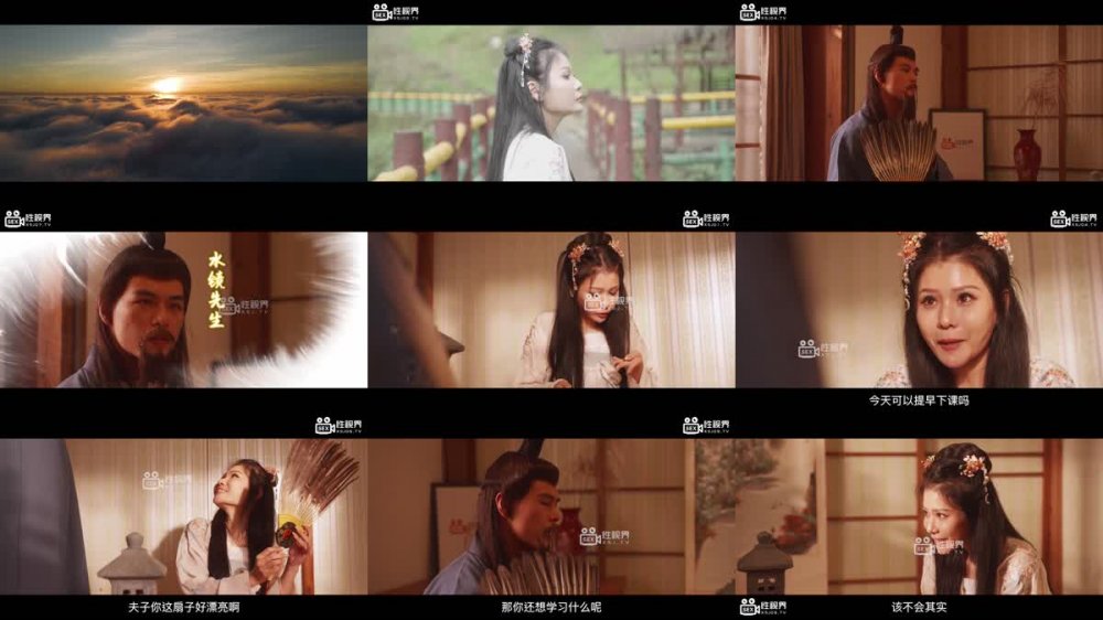 XSJ-127 奇淫三國之諸葛亮的鵝毛扇