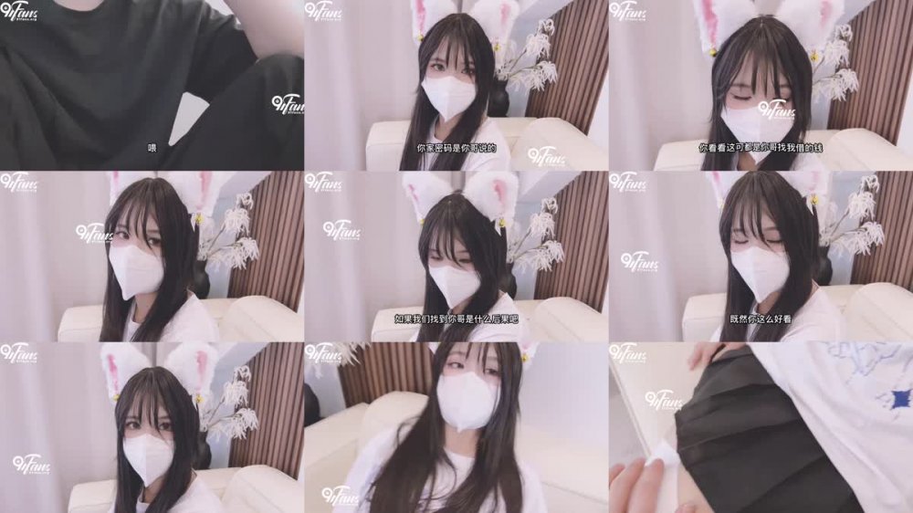 FSOG-078 蘿莉嫩妹肉體還債