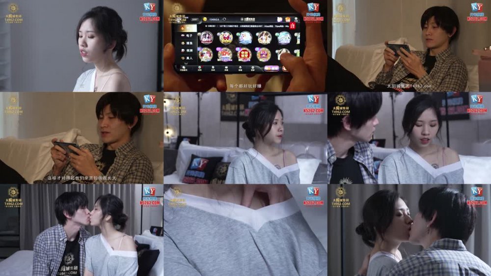 MCY-0130 和寂寞小姨的性愛切磋