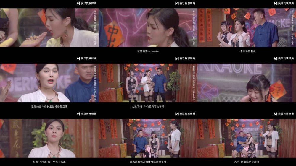 LTV-0040 欲不可縱