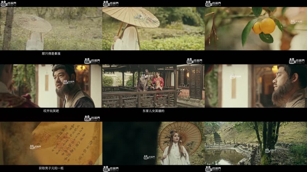 XSJ-129 八豔淫新 情陷淫詩身先士卒