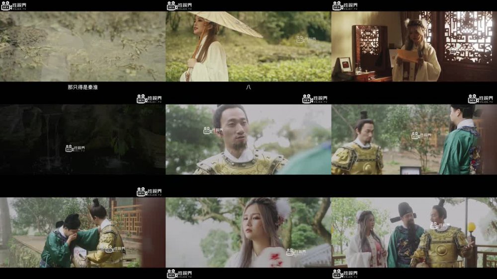 XSJ-130 八豔淫新 街頭獵豔誘惑進宮