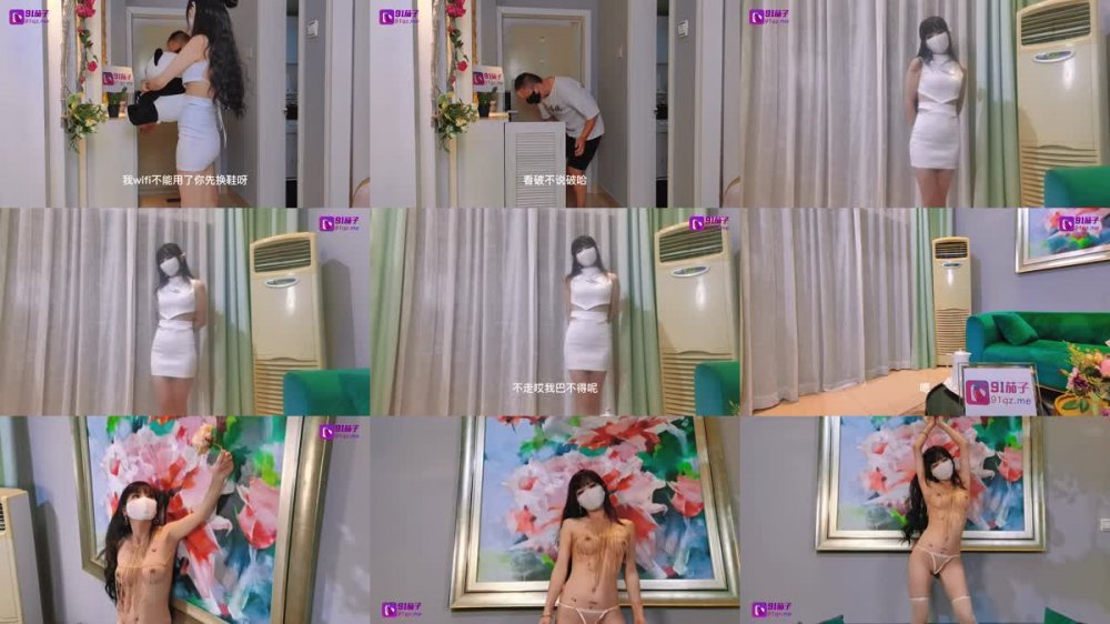 QZ-24 寂寞騷婦小姨子偷情